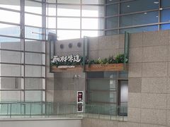 -上海科技馆-探索之光