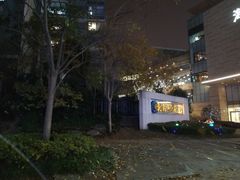 -海岸城停车场(海岸城店)