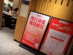 -阿源鱼捞斑鱼火锅·海鲜粥(山景尚宅店)