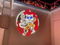 大堂-侯师傅热炒店(印象城店)