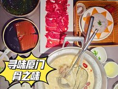 -骨之味·筒骨汤火锅(江头店)