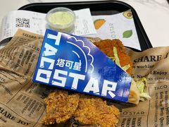 -TACO STAR 塔可星(下沙宝龙店)