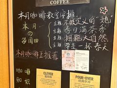 -星巴克(天津佛罗伦萨小镇店)