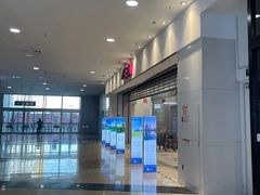 -永旺梦乐城国际商城(北清路店)