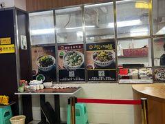 -潮镇老尾牛杂(环城西路店)