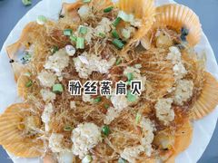 -七鲜渔港美食餐厅(巽寮湾海景店)