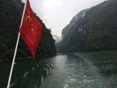 -乌江画廊(彭水苗族土家族自治县)