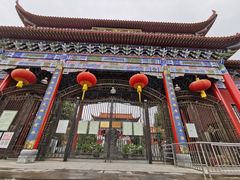 -开福禅寺