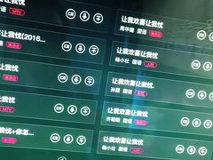 -唱吧麦颂KTV(马驹桥店)