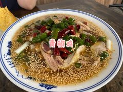 -贡椒鱼老店·雅安十大名店