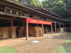 -景德镇古窑民俗博览区