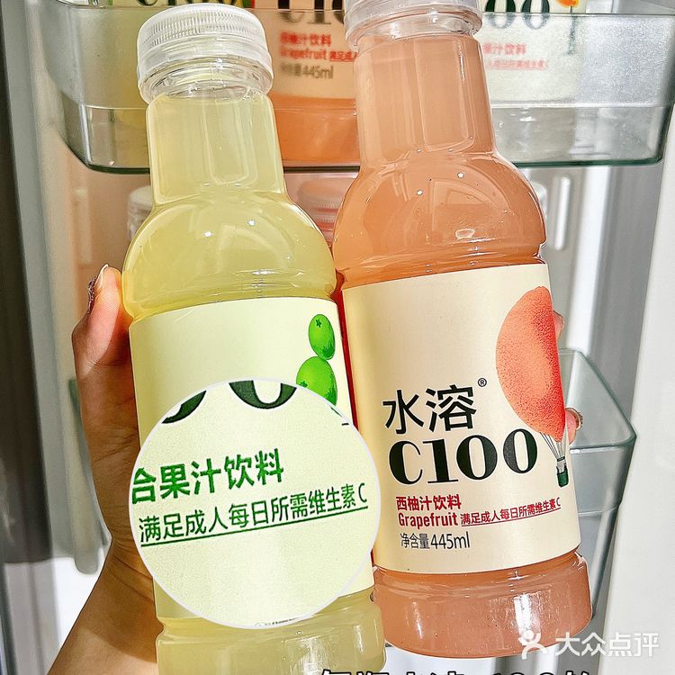 水溶C100到底是什么神仙水啊！！！