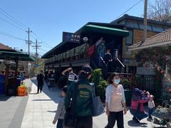 -京北渔家傲