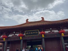 -神州牡丹园