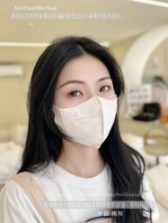 -唇印象·美甲美睫