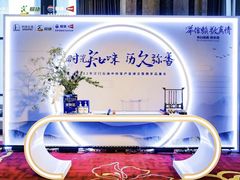 -头家宴会·年会婚礼自助餐·乔迁冷餐茶歇(龙华店)