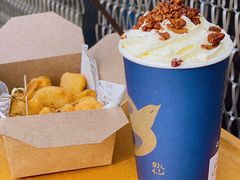-BeauTea水仙(coco park店)