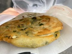 -老上海葱油饼(黄河路店)
