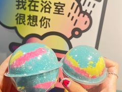 -LUSH(威尼斯人店)