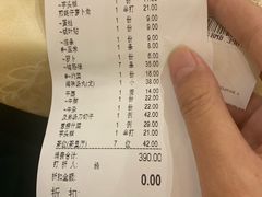 -长江国际酒店-中餐厅