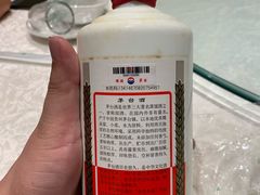 -大东海海鲜酒楼(渔人码头总店)