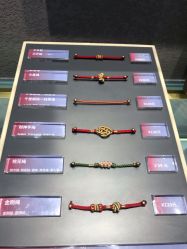 点击看大图 -结绳记(朝阳大悦城店)