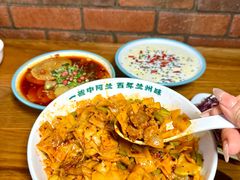 -中阿兰牛肉面(悦海新天地店)