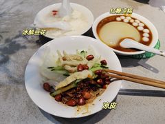 -小豆海棠(嘉兴路店)