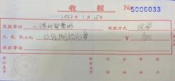 -丽都整形美容医院·全国连锁旗舰店