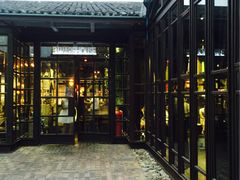 门面-3号仓库·餐厅(灵溪一店)