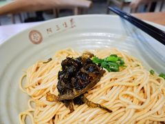 葱油拌面-阿三生煎(万达店)