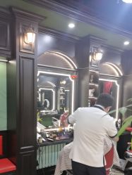 -豪帅男士理容馆