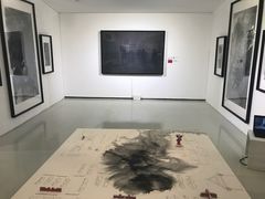 -四川美术学院美术馆