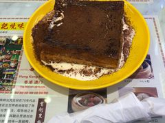 -澳门陈光记烧味饭店(万象城店)