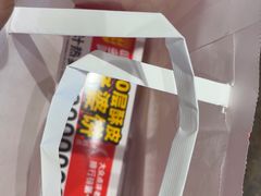 -味多美蛋糕(安定门店)