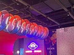 -蛙来哒(方圆荟店)