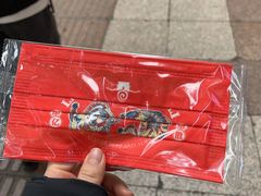 -包整·丝娃娃(一览甲秀楼风景店)