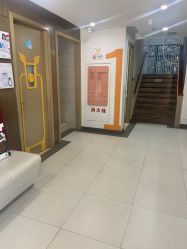 点击看大图 -睿宝儿科·眼科·口腔(杨浦新江湾城店)