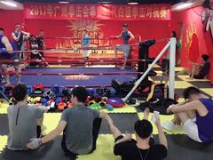 -拳盛时代拳击俱乐部(北京路店)