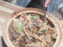 -壹煲口福煲仔饭(中山路店)