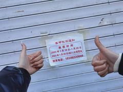 -蜀留香石锅鱼(六顺街店)