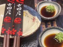 -古田居·特色寿司料理(星之岛旗舰店)