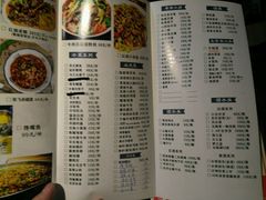 菜单-马头巷·隐庐居·红油大虾(园区店)