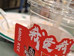 -西关明记肠粉(荔枝湾店)