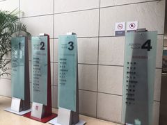 -石景山区图书馆(八角南路)