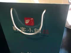 -蜀宴小调·精致家常菜(科华店)
