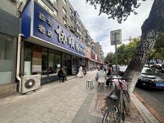 -协顺园回头馆(南顺城路店)