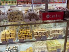 -三禾北京稻香村(北京市百货大楼店)