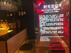-星聚会KTV(北京世贸天阶店)