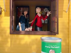 -东莞松山湖万象汇